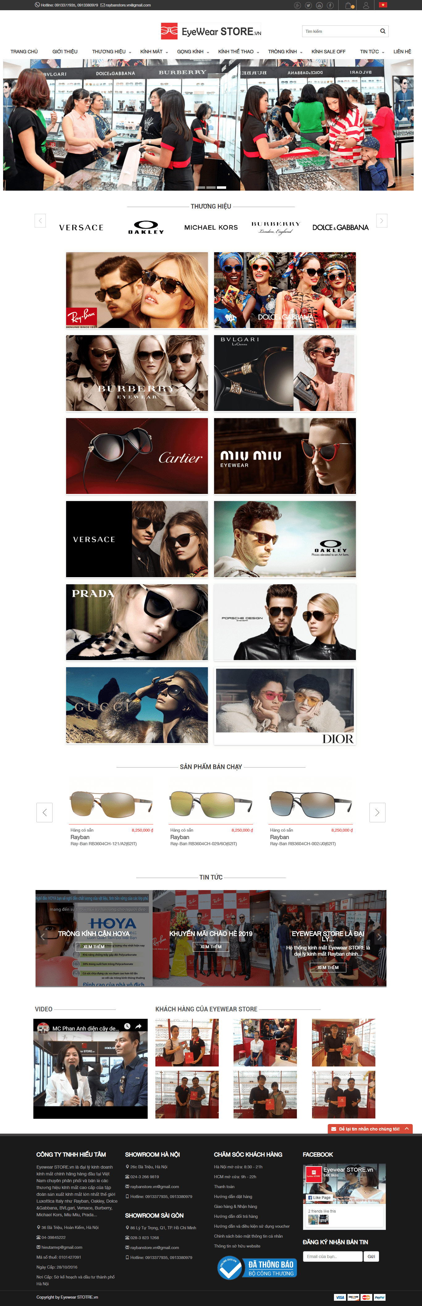 Thiết kế website mắt kính - eyewearstore.vn đẹp SEO nhanh hiệu quả