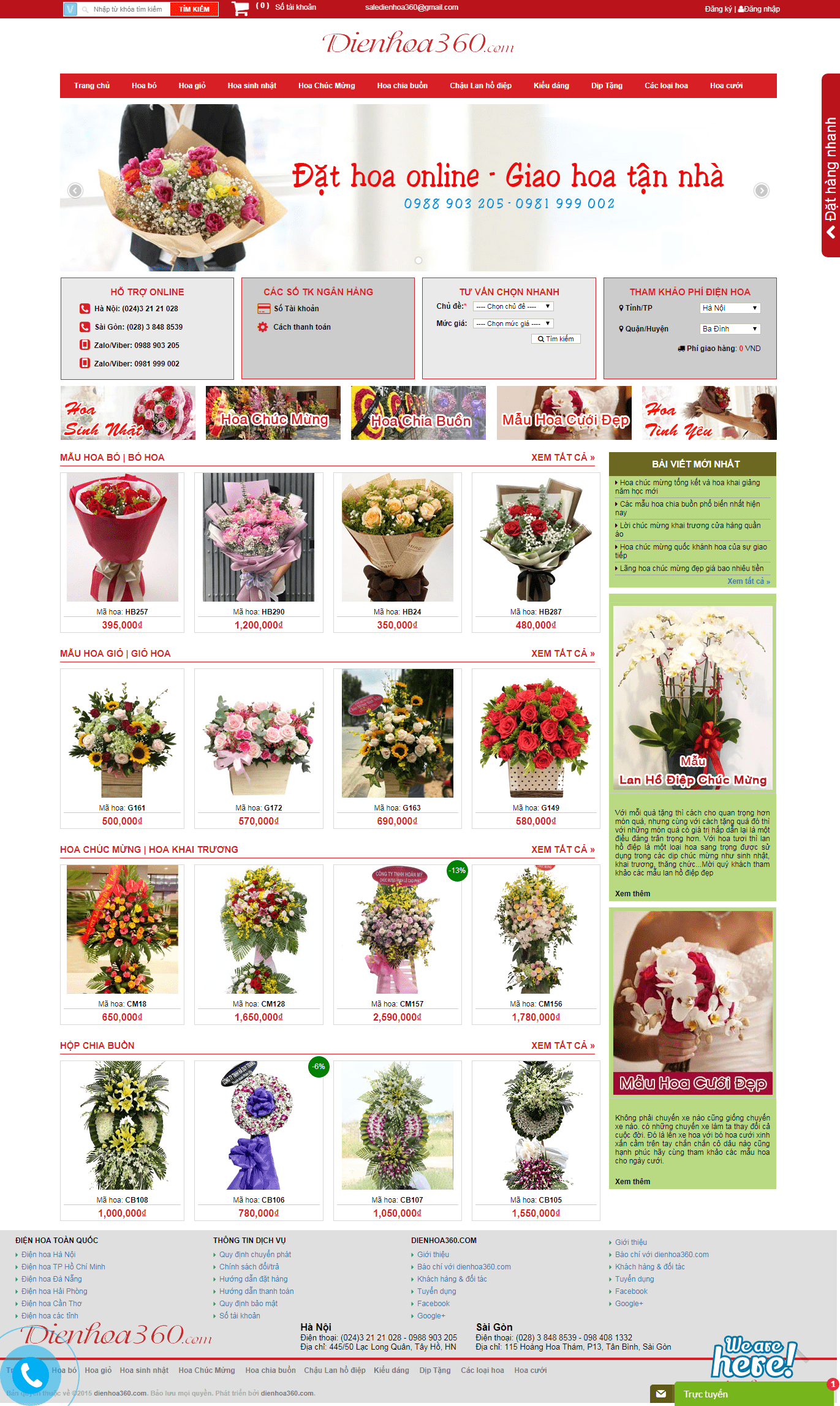 Thiết kế website hoa tươi - dienhoa360.com đẹp, chuyên nghiệp chuẩn SEO