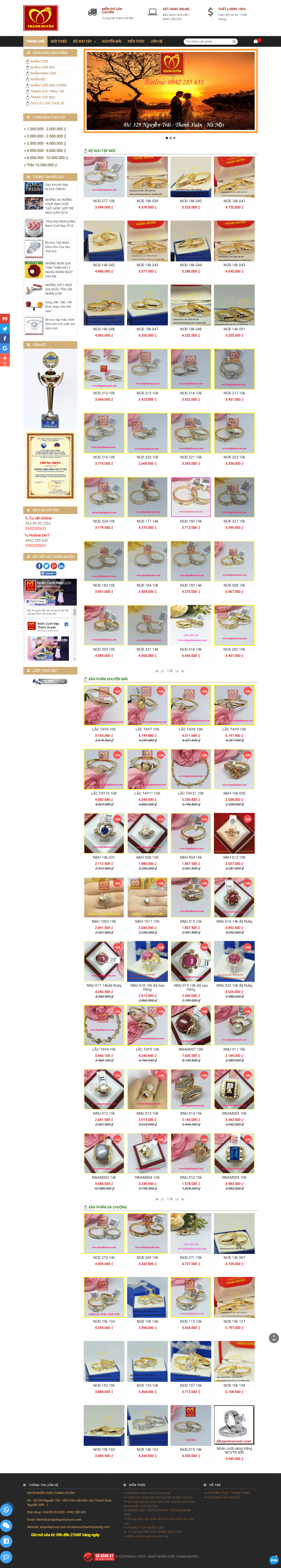 Thiết kế website vàng bạc đá quý - shopnhancuoi.com