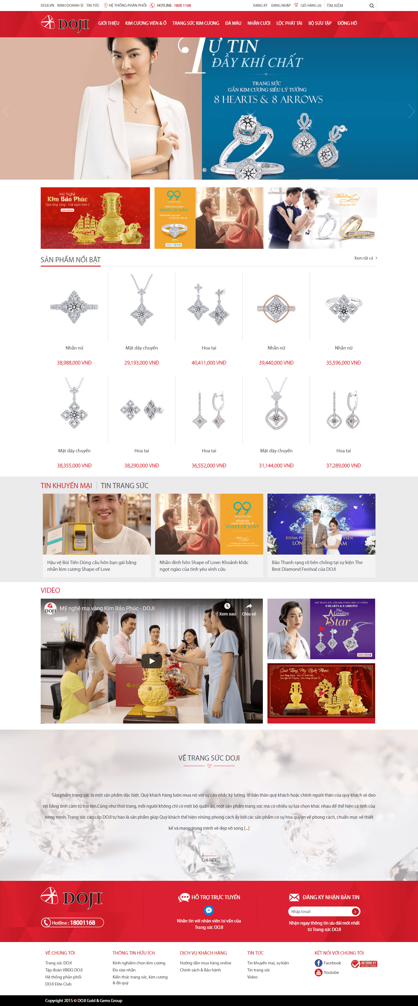 Thiết kế website vàng bạc đá quý - trangsuc.doji.vn