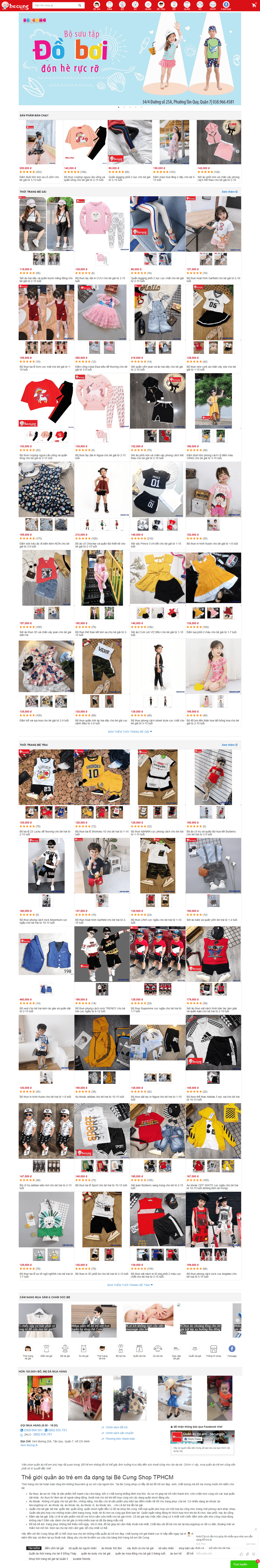 Thiết kế website quần áo trẻ em - becungshop.vn đẹp SEO tốt