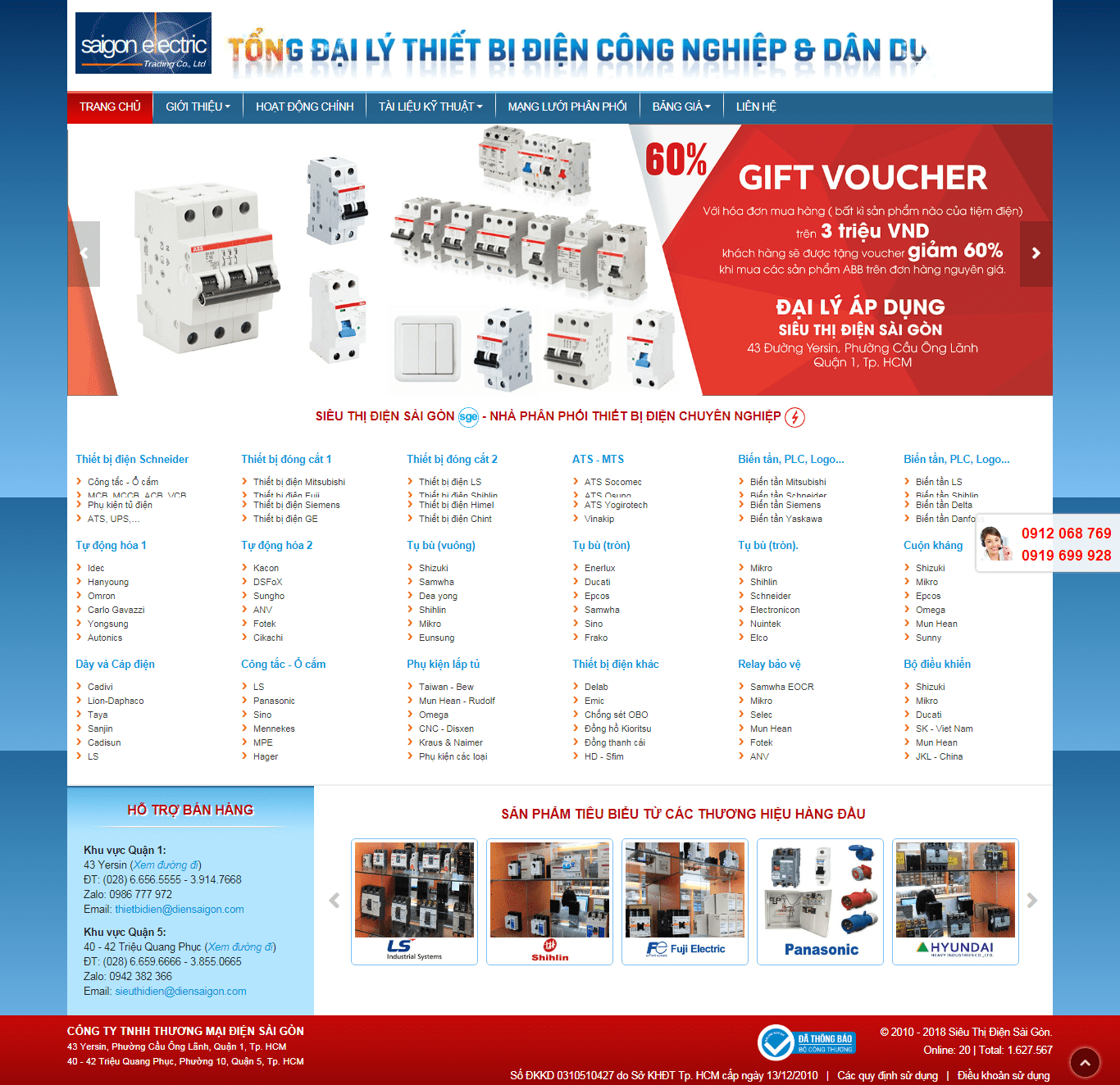 Thiết kế website điện dân dụng - saigonelectric.vn