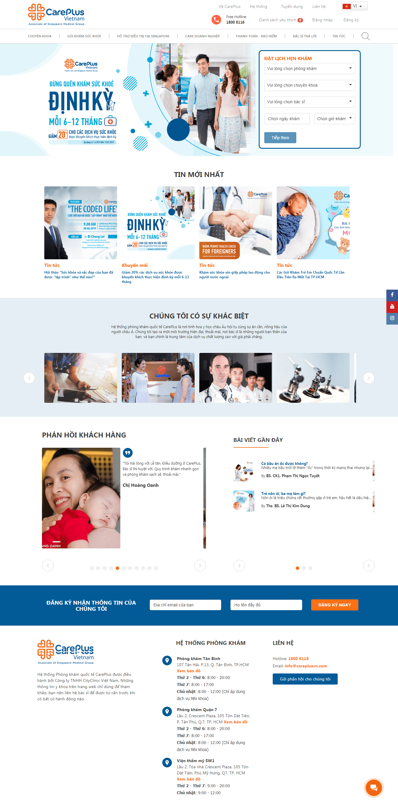 Thiết kế website phòng khám - careplusvn.com đẹp SEO nhanh hiệu quả