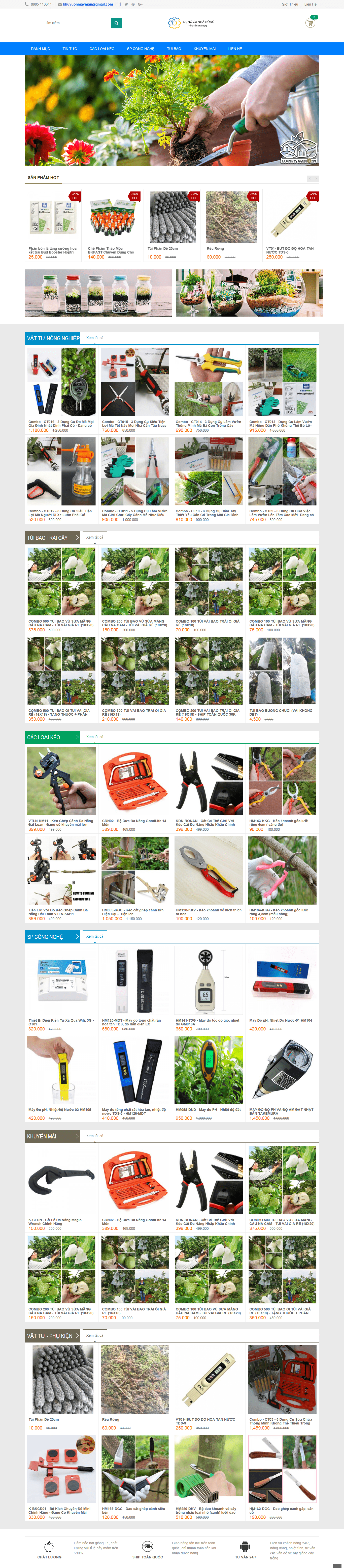 Thiết kế website PHP - dungcunhanong.com đẹp, chuyên nghiệp chuẩn SEO