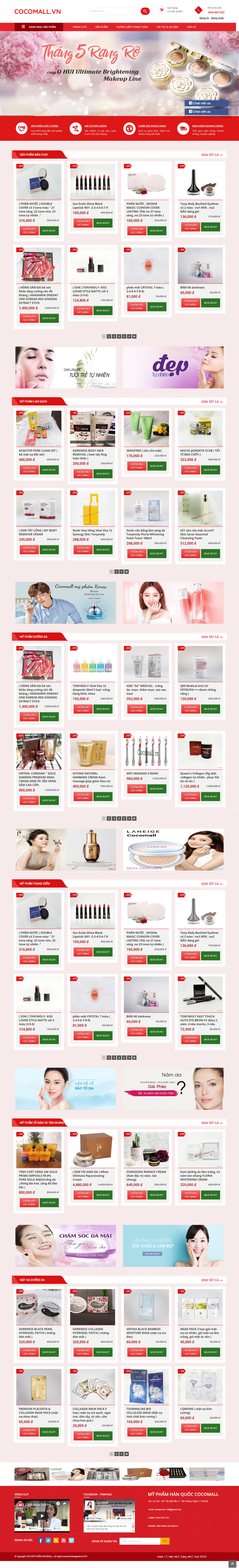 Thiết kế website sản phẩm - cocomall.vn đẹp, chuyên nghiệp chuẩn SEO