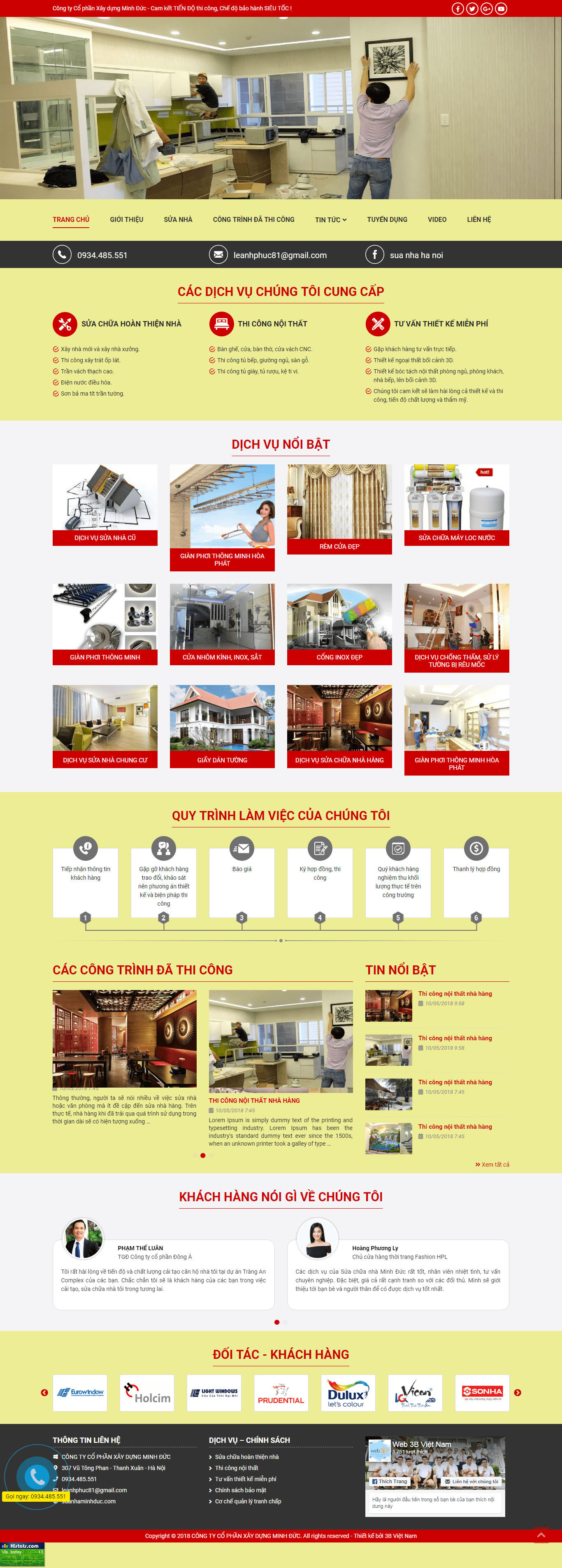 Thiết kế website giới thiệu công ty - suanhaminhduc.com