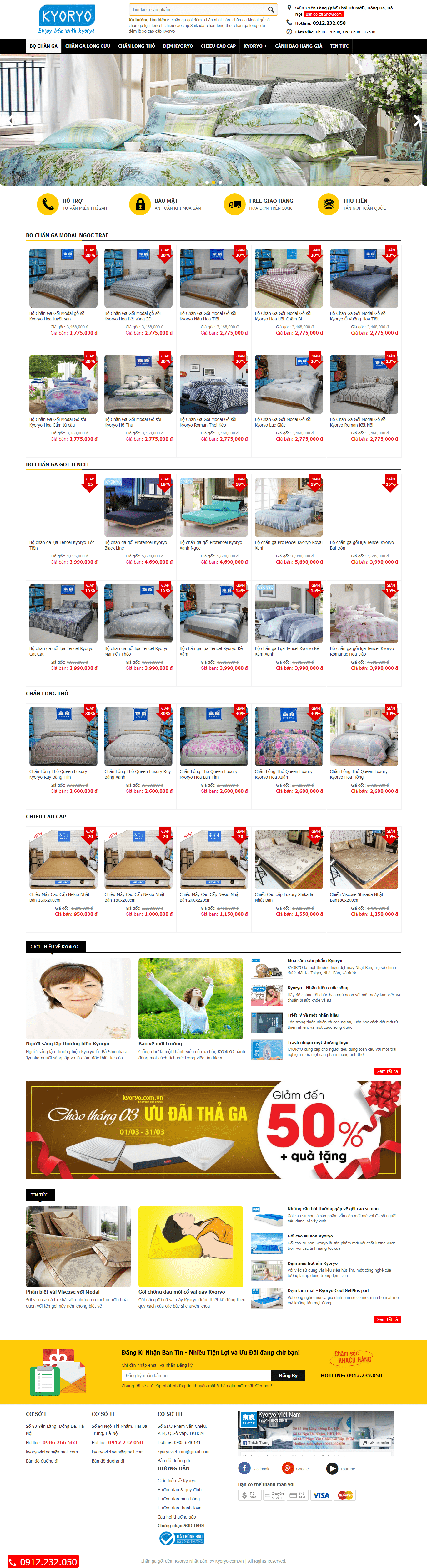 Thiết kế website giới thiệu sản phẩm - kyoryo.vn