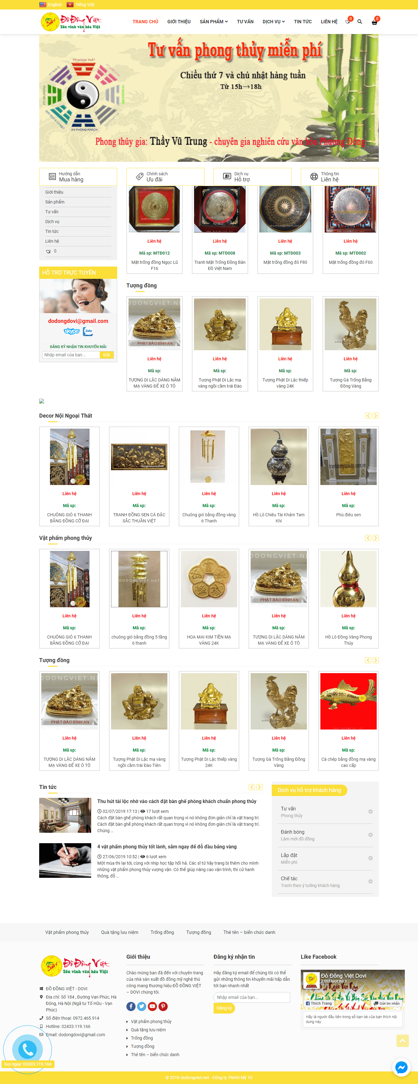 Thiết kế website quà tặng - dodongviet.net đẹp, chuyên nghiệp chuẩn SEO