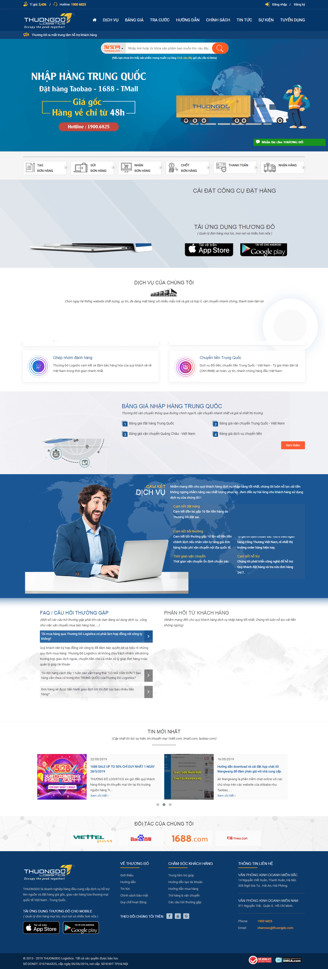 Thiết kế website dịch vụ vận tải - thuongdo.com đẹp SEO tốt