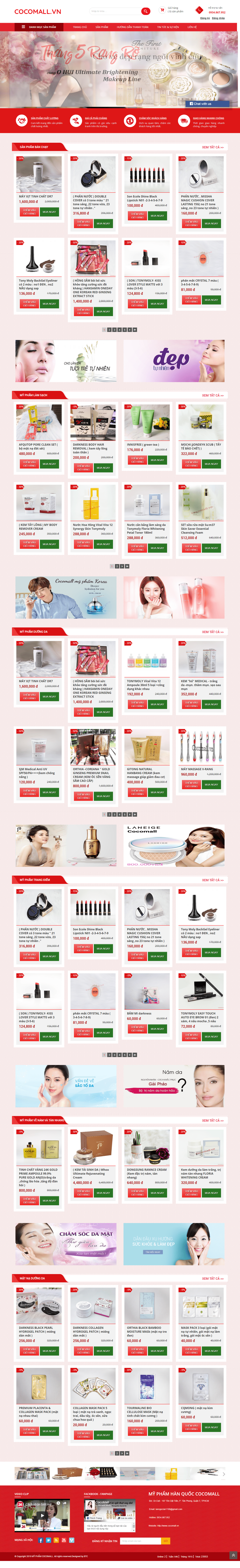 Thiết kế website mỹ phẩm - cocomall.vn đẹp, chuyên nghiệp chuẩn SEO