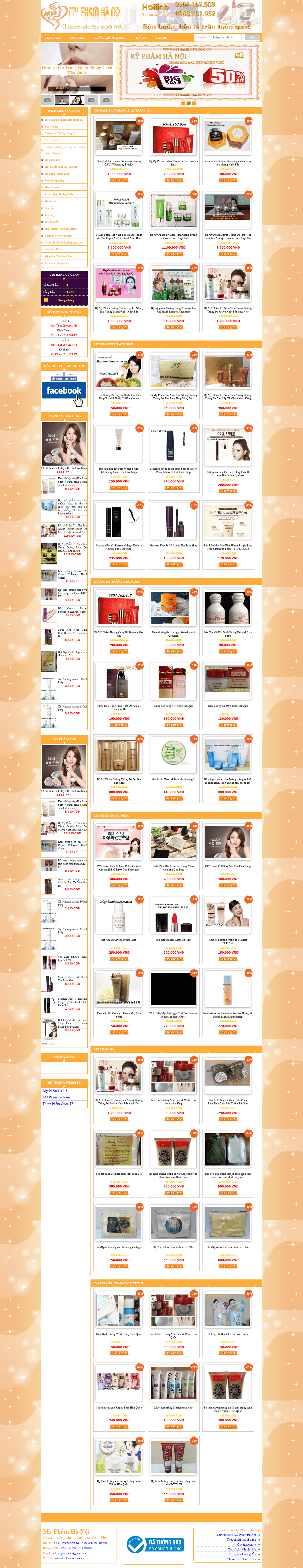 Thiết kế website mỹ phẩm - myphamhanoi.com.vn đẹp SEO nhanh hiệu quả