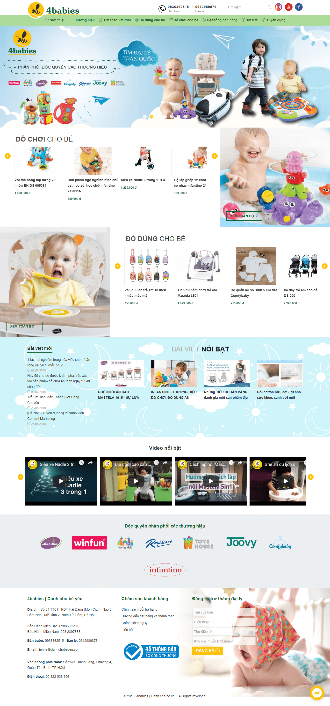 Thiết kế website thời trang trẻ em - danhchobeyeu.com