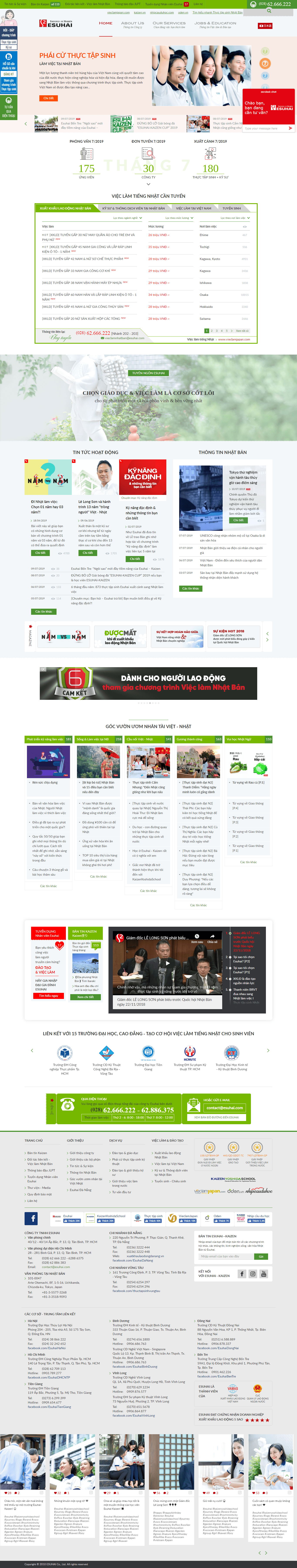 Thiết kế website xuất khẩu lao động chuyên nghiệp - esuhai.com
