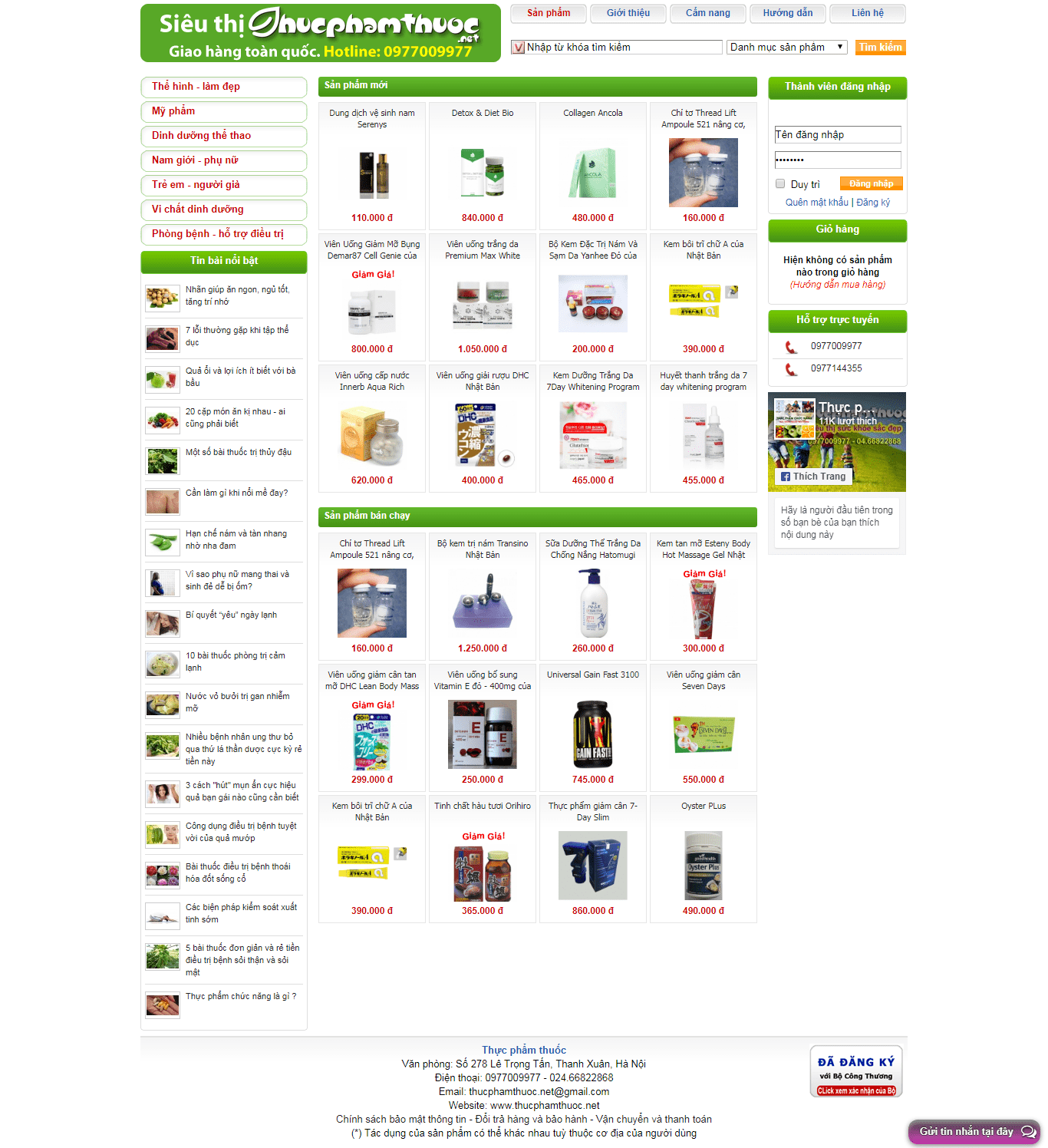 Thiết kế website chuẩn SEO - thucphamthuoc.net đẹp SEO nhanh hiệu quả
