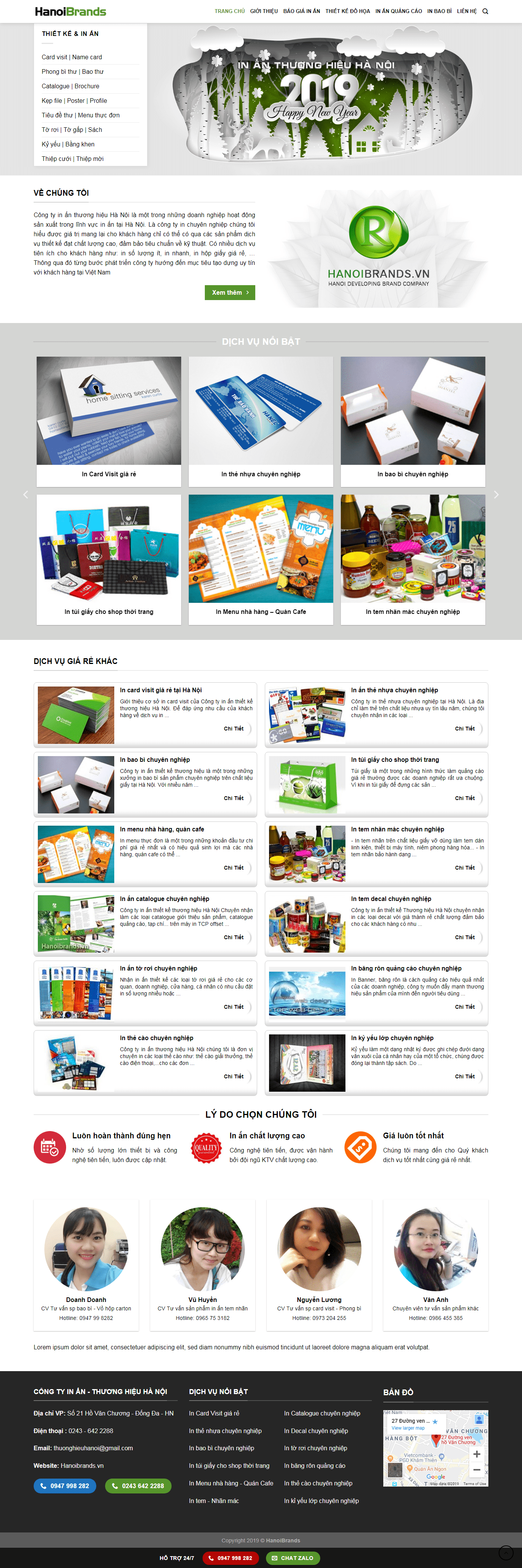 Thiết kế website bao bì chuyên nghiệp, uy tín - hanoibrands.vn