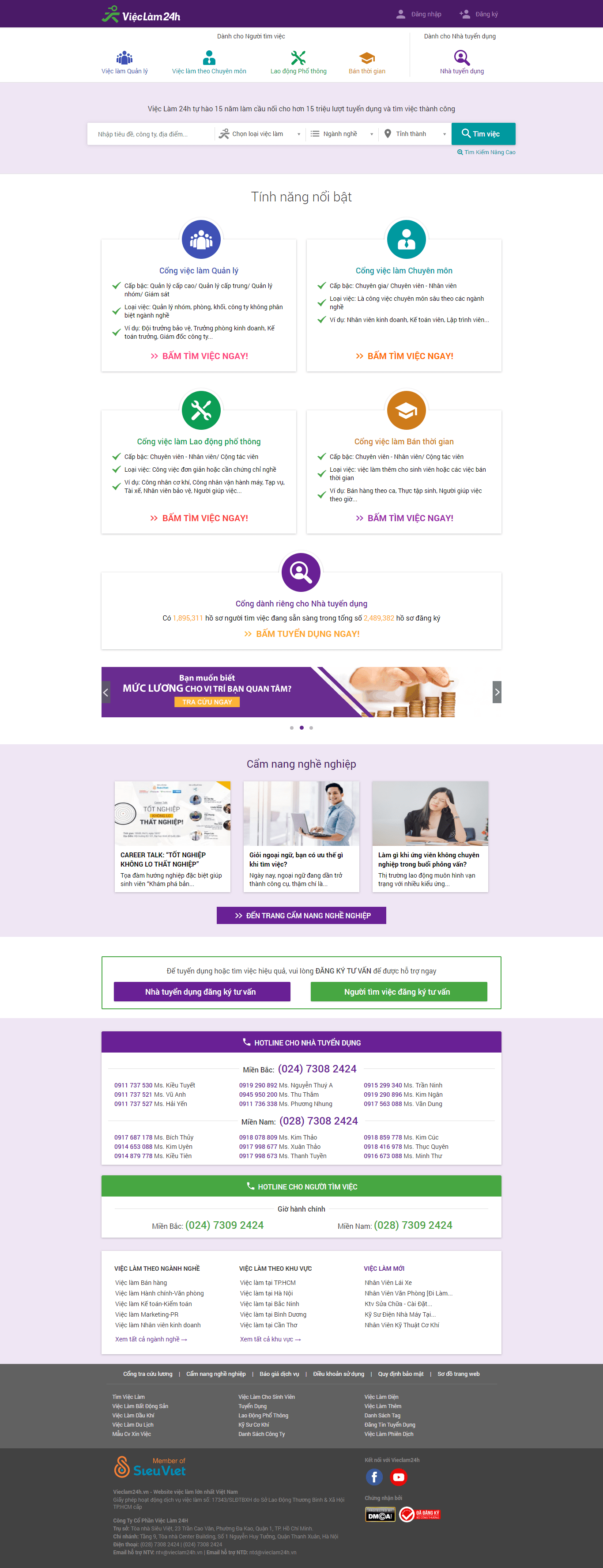 Thiết kế website việc làm chuyên nghiệp - vieclam24h.vn