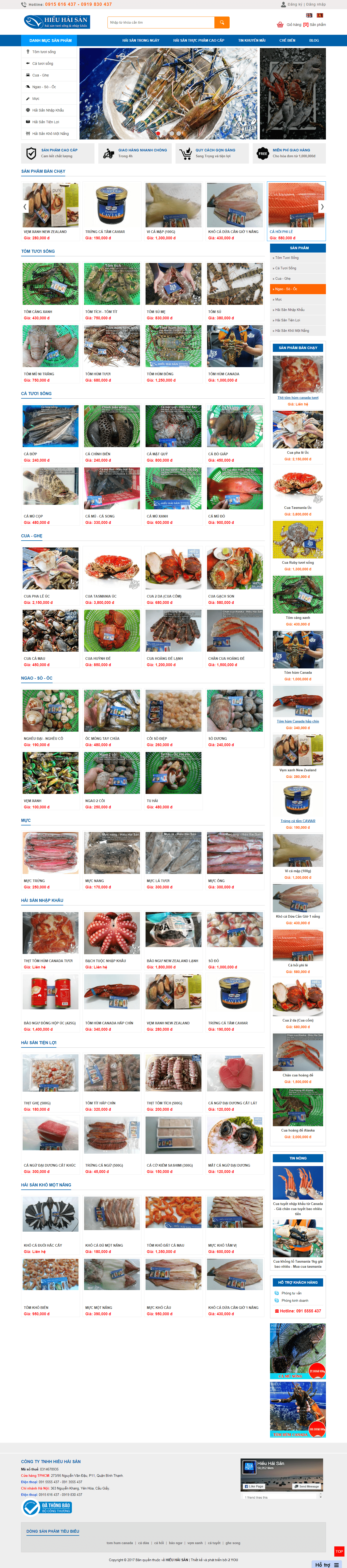 Thiết kế website hải sản chuyên nghiệp - cungcaphaisan.com