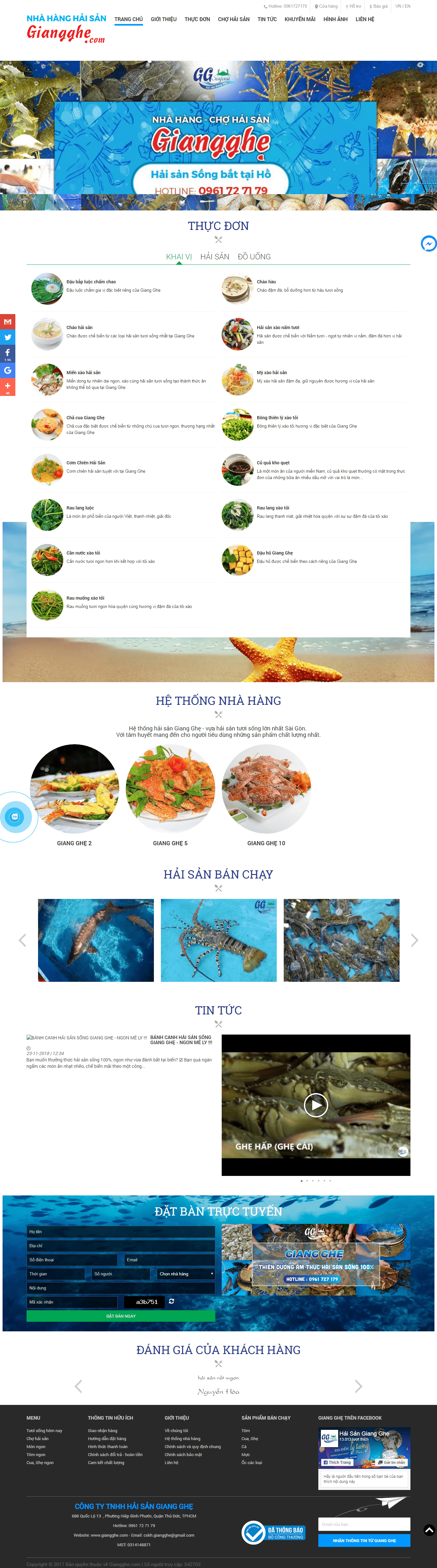 Thiết kế website hải sản chuyên nghiệp - giangghe.com