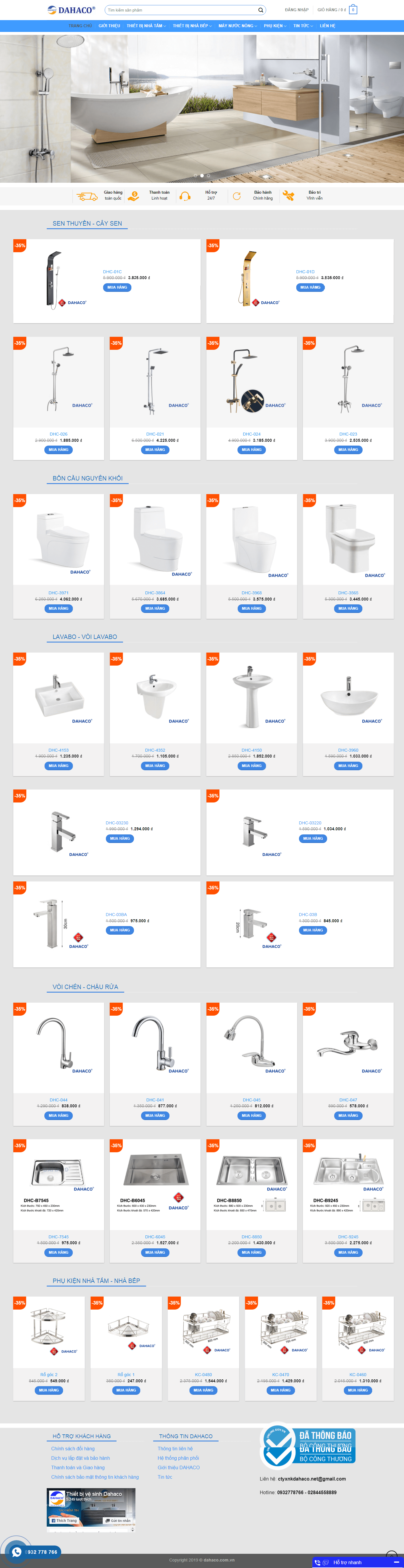 Thiết kế website bán sen vòi chuyên nghiệp - dahaco.com.vn
