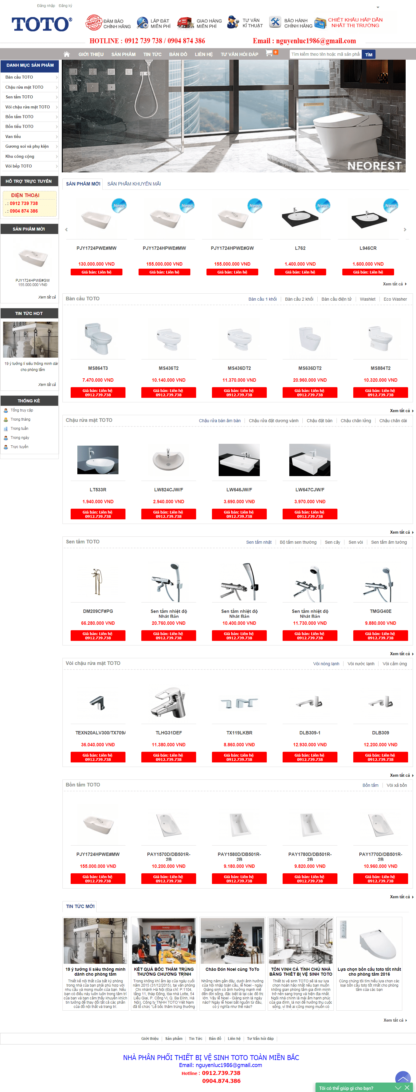 Thiết kế website bán sen vòi chuyên nghiệp - showroomtoto.net
