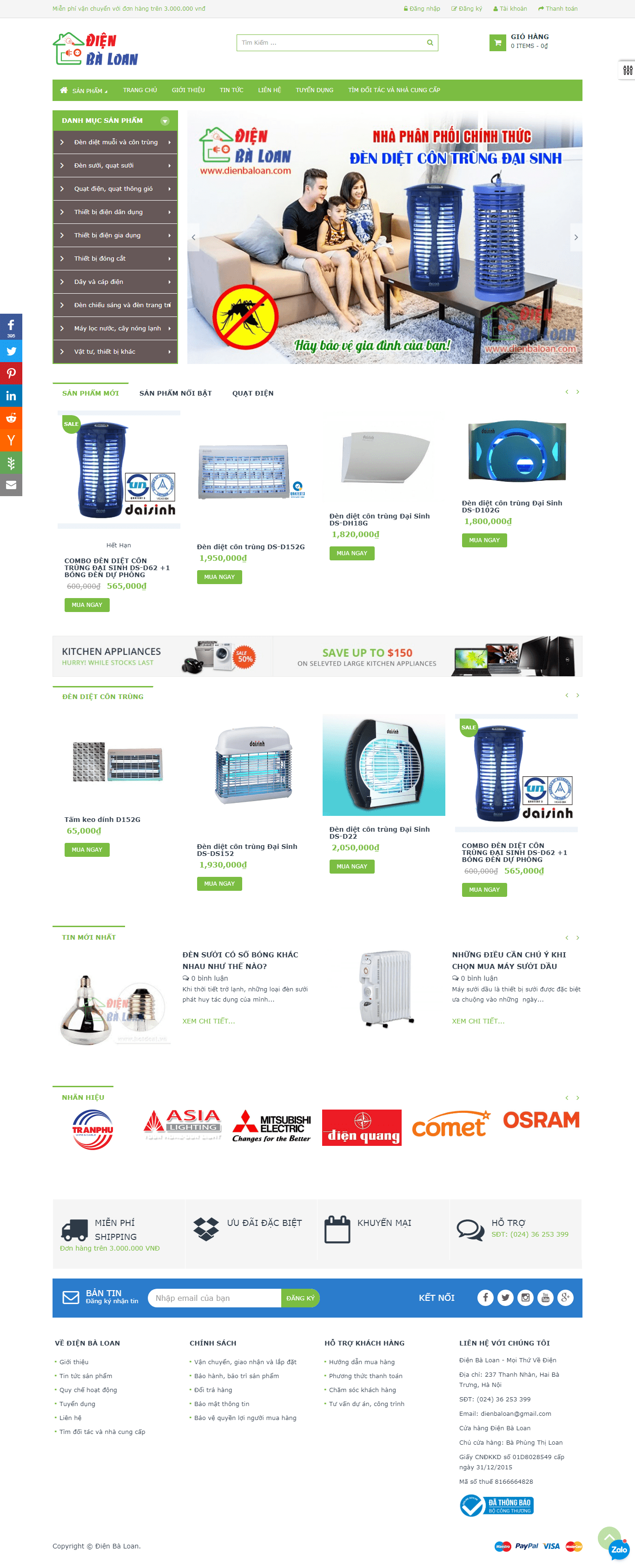 Thiết kế website thiết bị vật tư chuyên nghiệp - dienbaloan.com