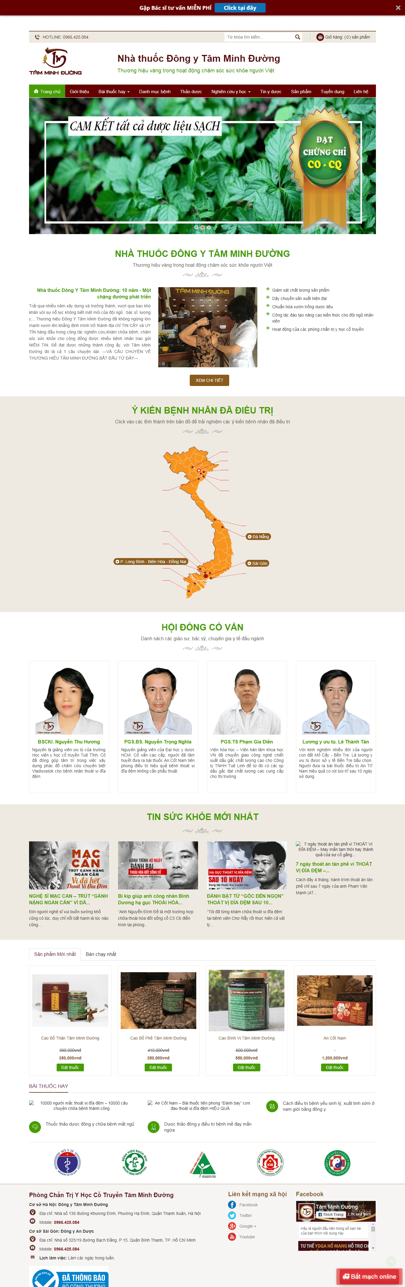 Thiết kế website giá rẻ, uy tín chuyên nghiệp - tamminhduong.vn