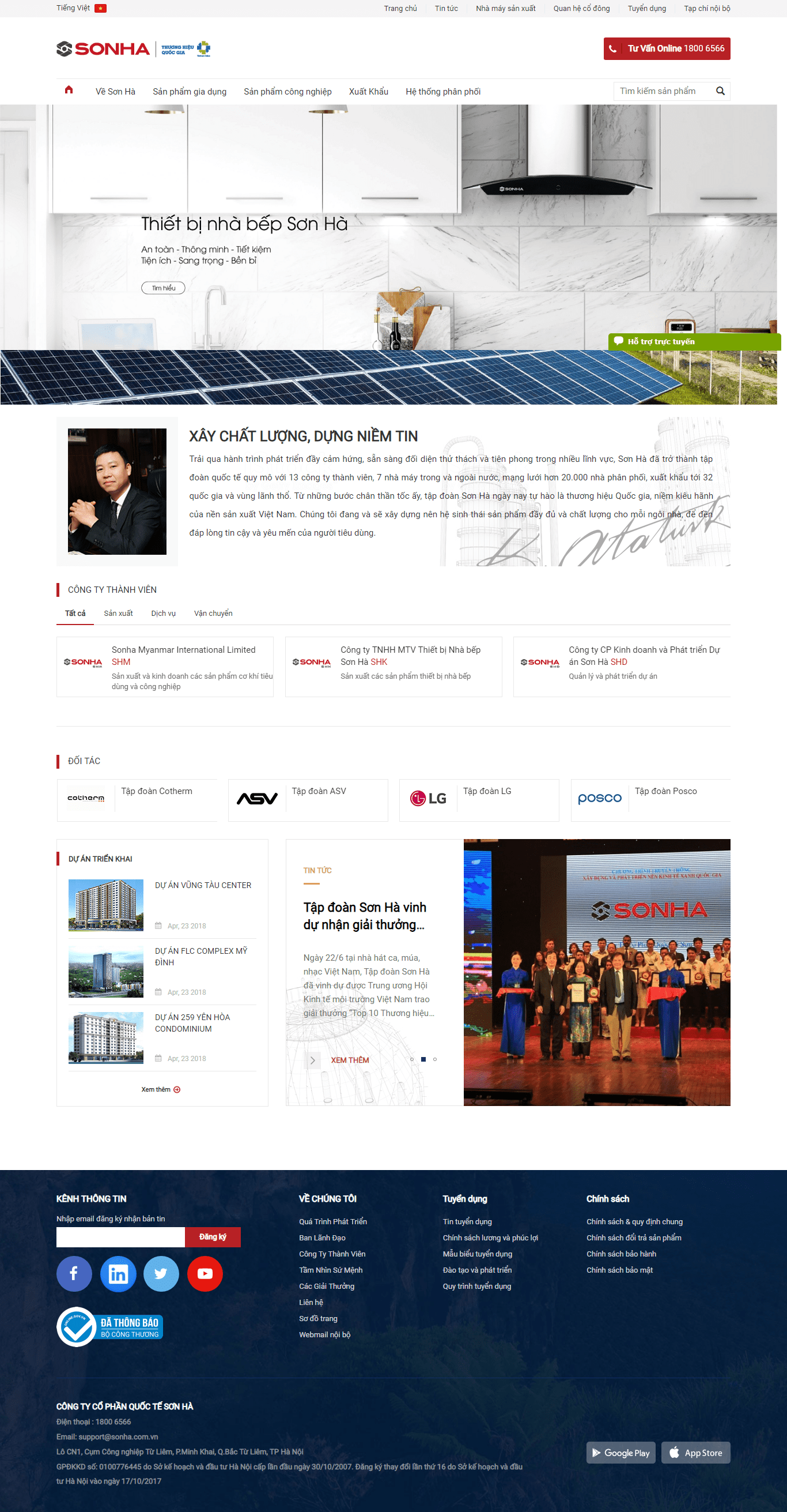 Thiết kế website nhà máy, uy tín chuyên nghiệp - sonha.com.vn