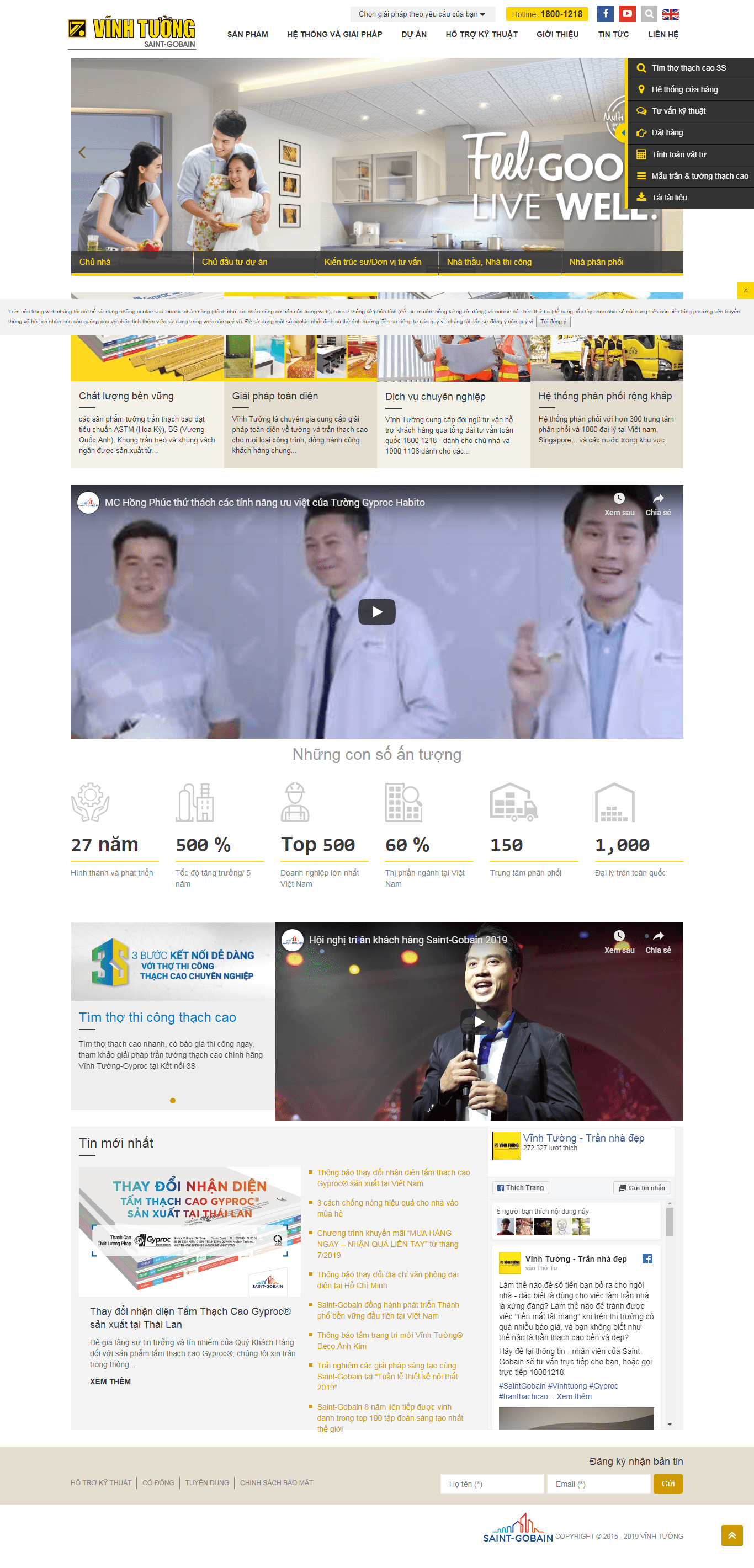 Thiết kế website nhà máy, uy tín chuyên nghiệp - vinhtuong.com