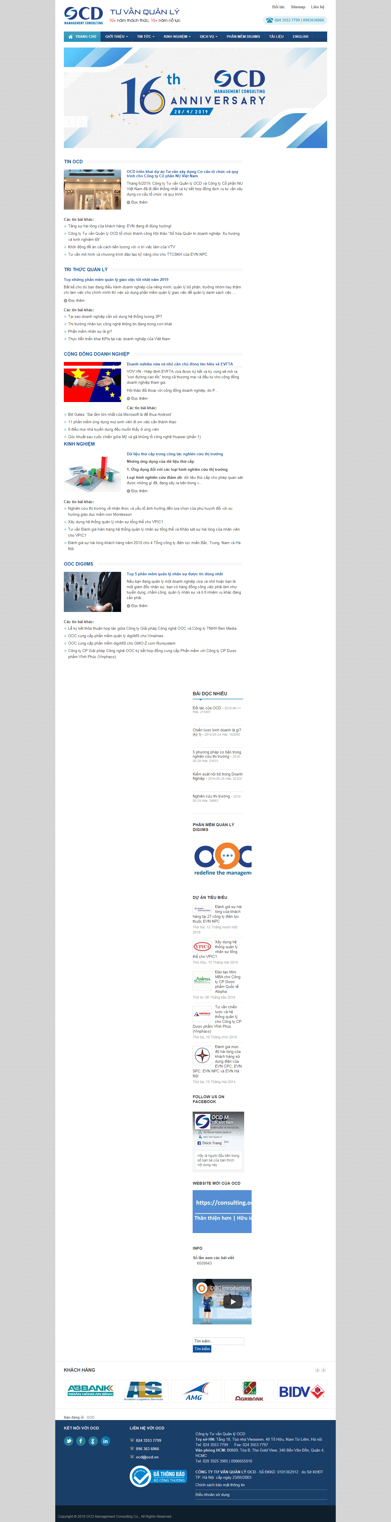 Thiết kế website tư vấn, uy tín chuyên nghiệp - ocd.vn