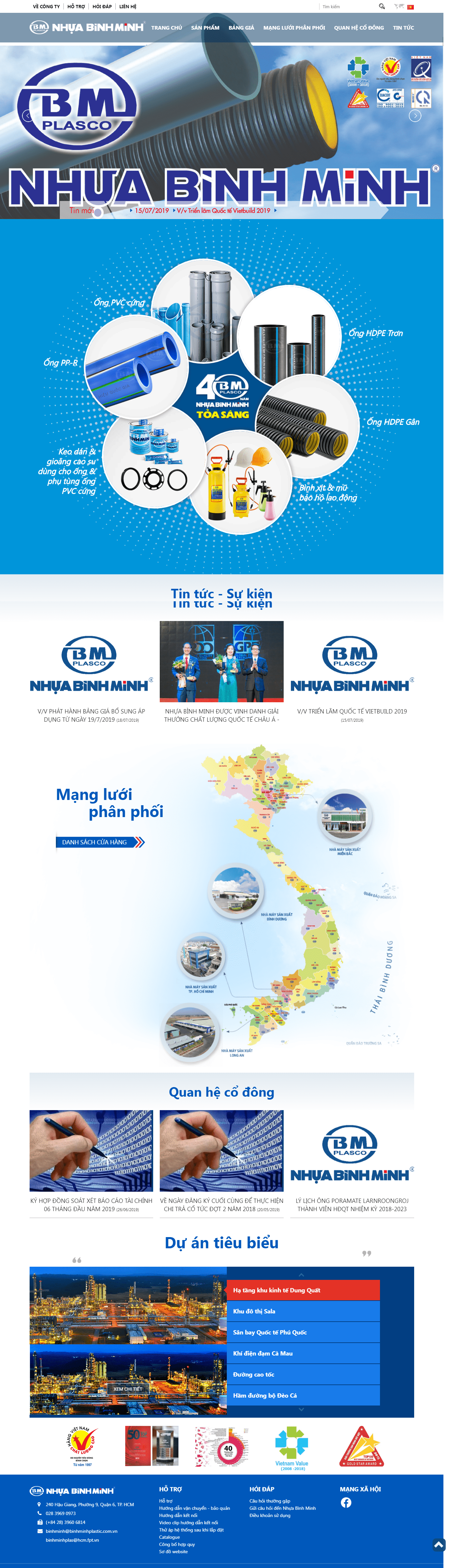 Thiết kế website nhà máy, uy tín chuyên nghiệp - binhminhplastic.com.vn
