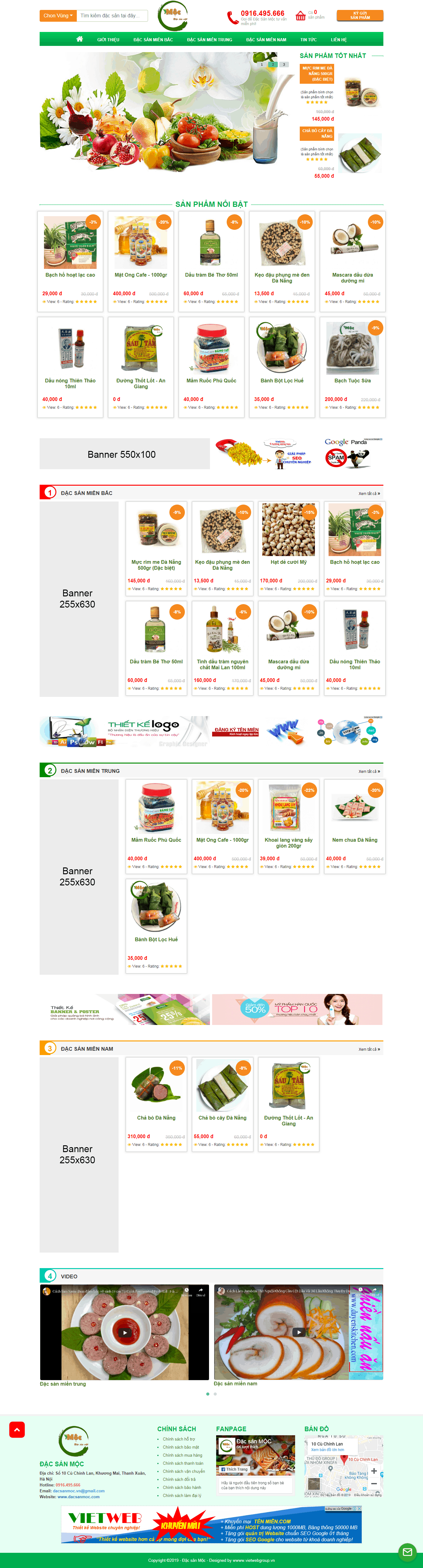 Thiết kế website bán hàng chuyên nghiệp - dacsanmoc.com