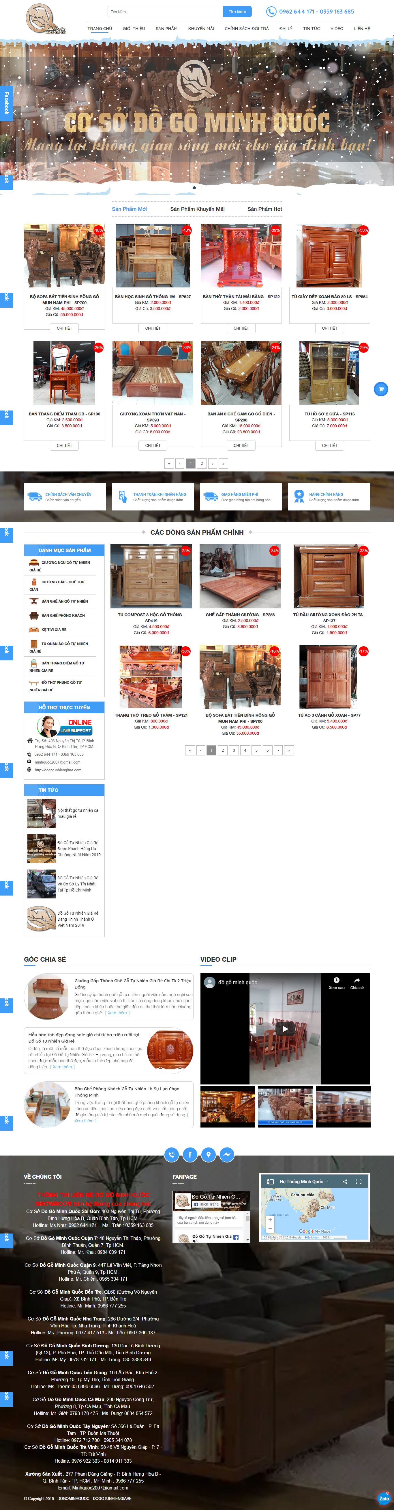 Thiết Kế Bán Đồ Gỗ Nội Thất Minh Quốc đẹp SEO nhanh hiệu quả