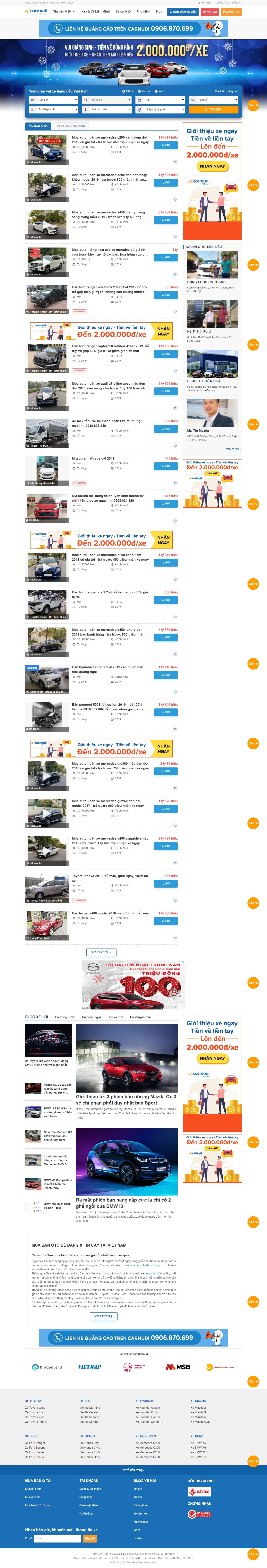 Thiết kế website 1214 đẹp, chuyên nghiệp chuẩn SEO đẹp, chuyên nghiệp chuẩn SEO