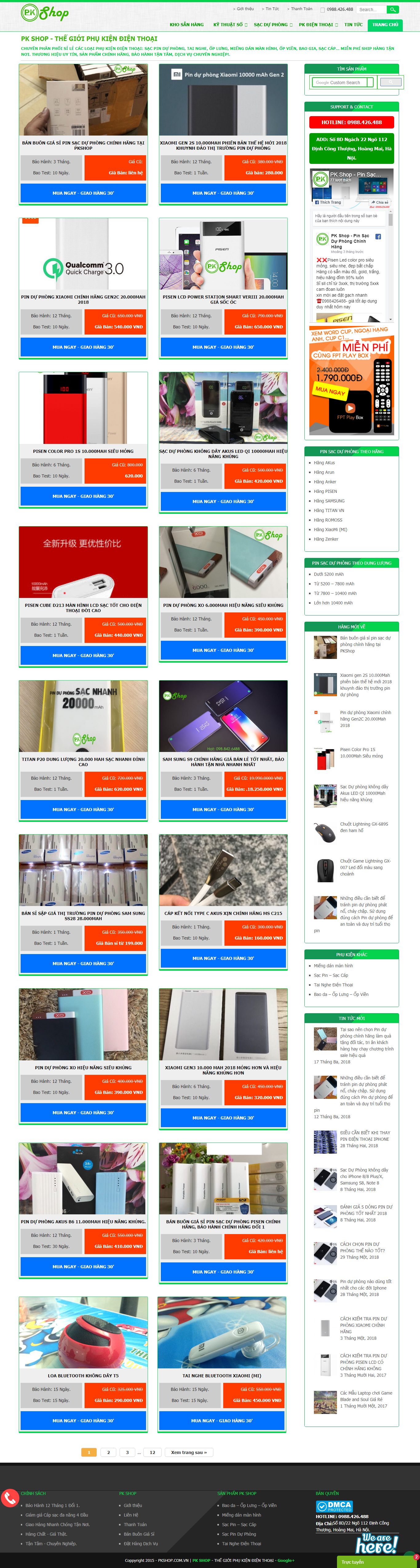 Thiết Kế Web Bán Phụ Kiện Điện Thoại PKShop đẹp SEO tốt