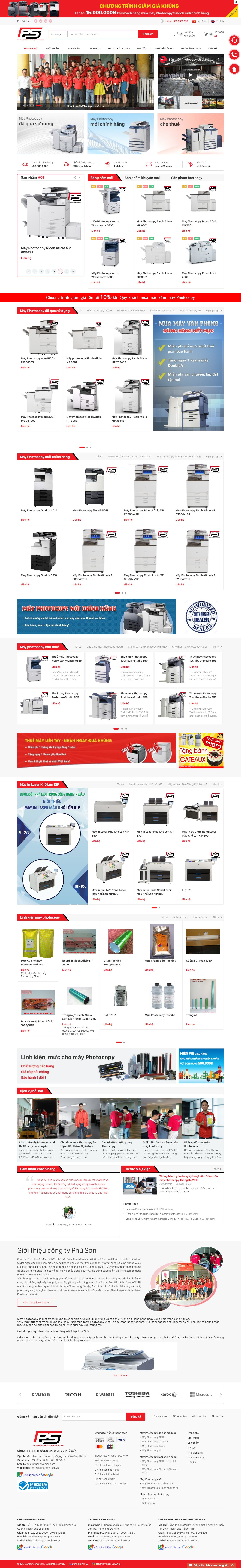 Thiết Kế Web Bán Máy In Máy PhoToCopy Phú Sơn đẹp SEO nhanh hiệu quả