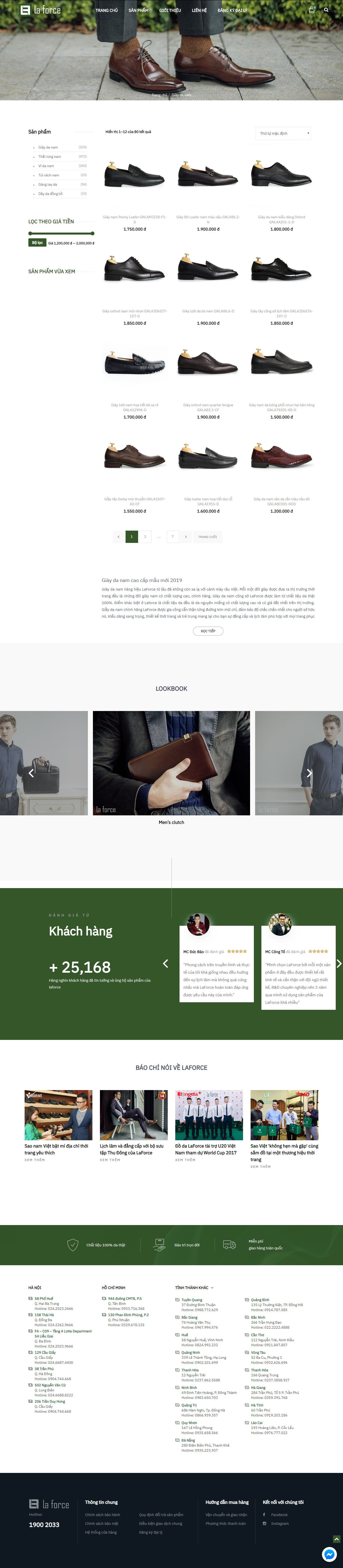 Thiết kế website giày da Laforce đẹp, chuyên nghiệp chuẩn SEO