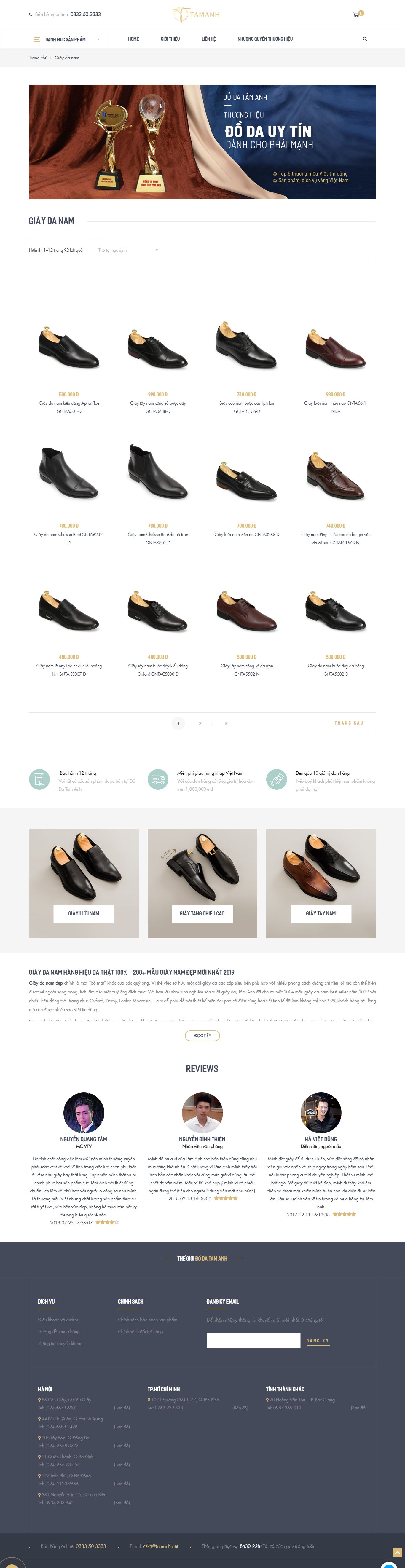 Thiết kế website giày da nam công sở đẹp, chuyên nghiệp chuẩn SEO