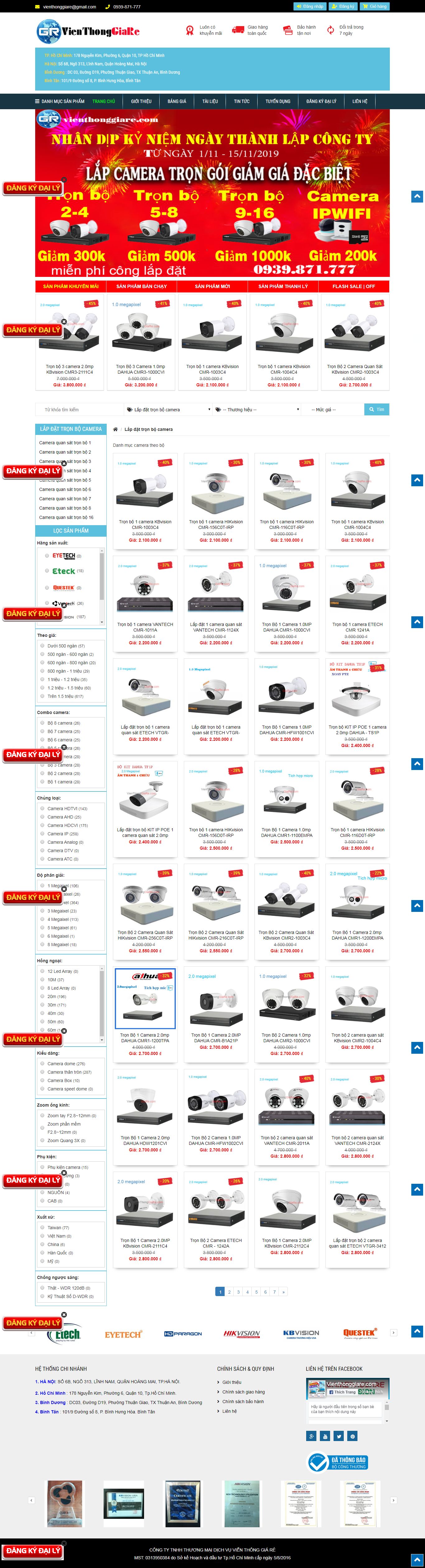 Thiết kế website camera quan sát của An Thịnh Phát