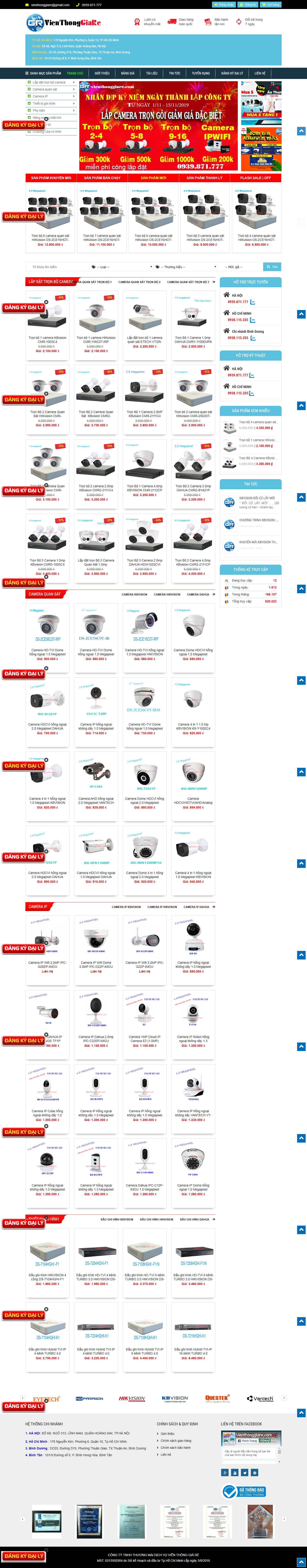 Thiết kế website camera quan sát của Viễn Thông Giá Rẻ