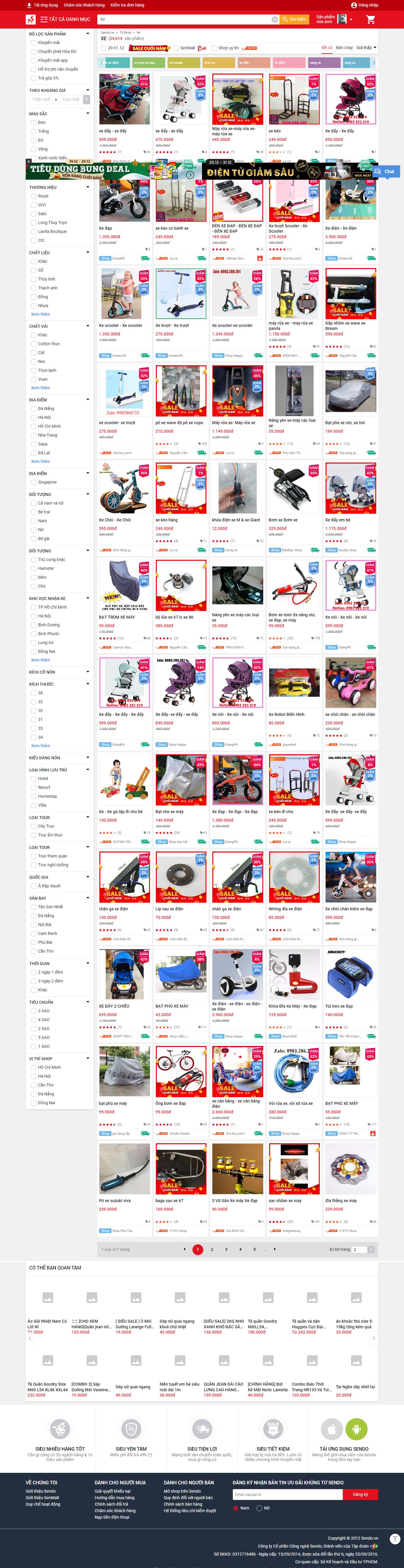 Thiết kế website xe đẩy cho bé của Sendo.vn đẹp SEO nhanh hiệu quả