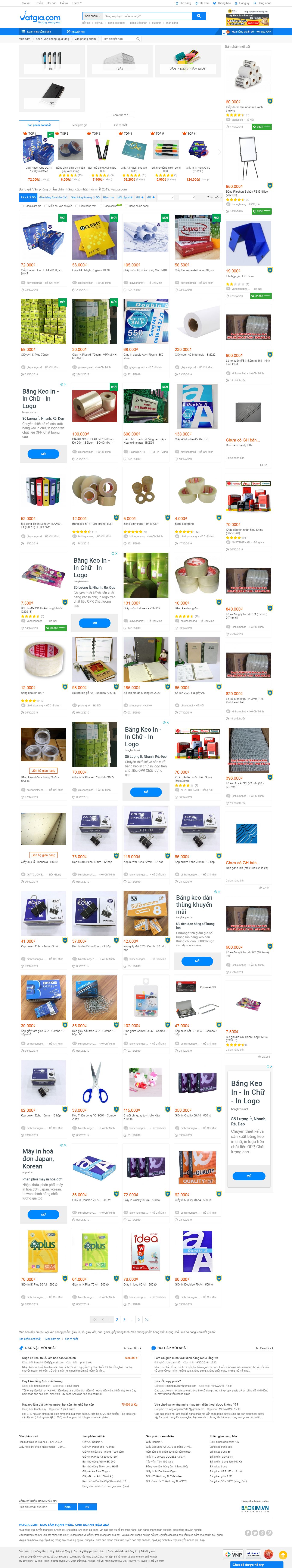 Thiết kế website văn phòng phẩm của Vatgia.com đẹp SEO tốt