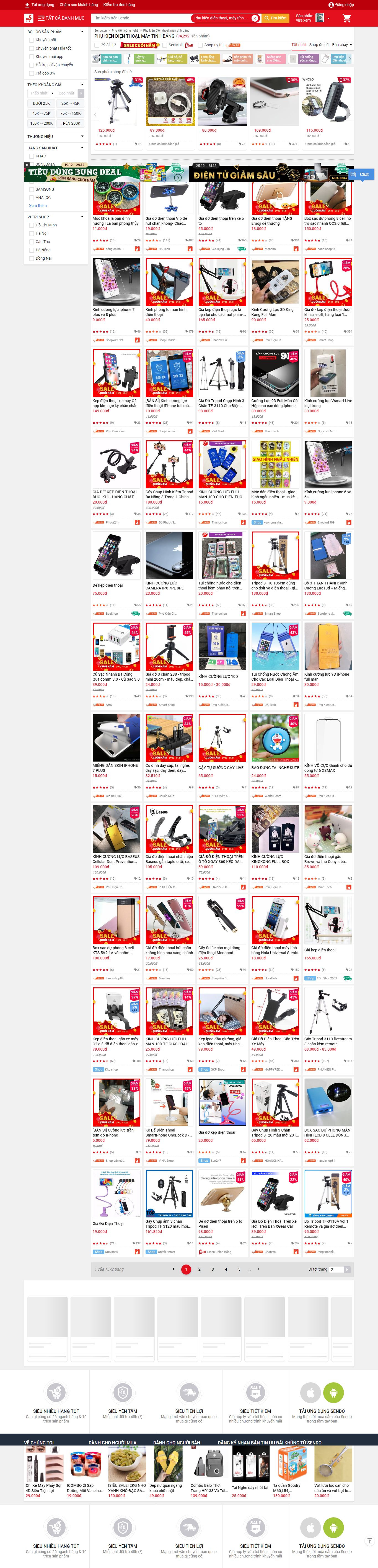 Thiết kế website phụ kiện điện thoại chính hãng với nhiều loại sản phẩm