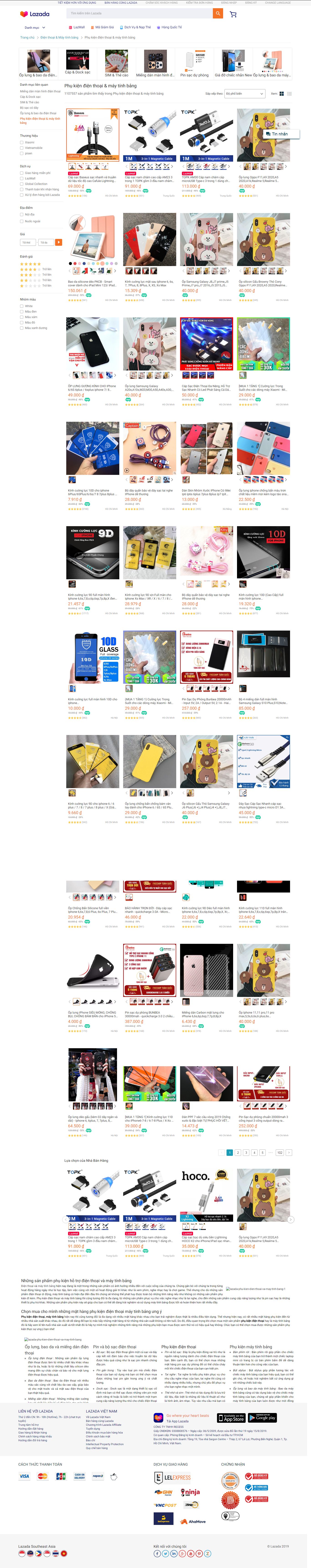 Thiết kế website phụ kiện điện thoại máy tính bảng, sạc dự phòng chính hãng