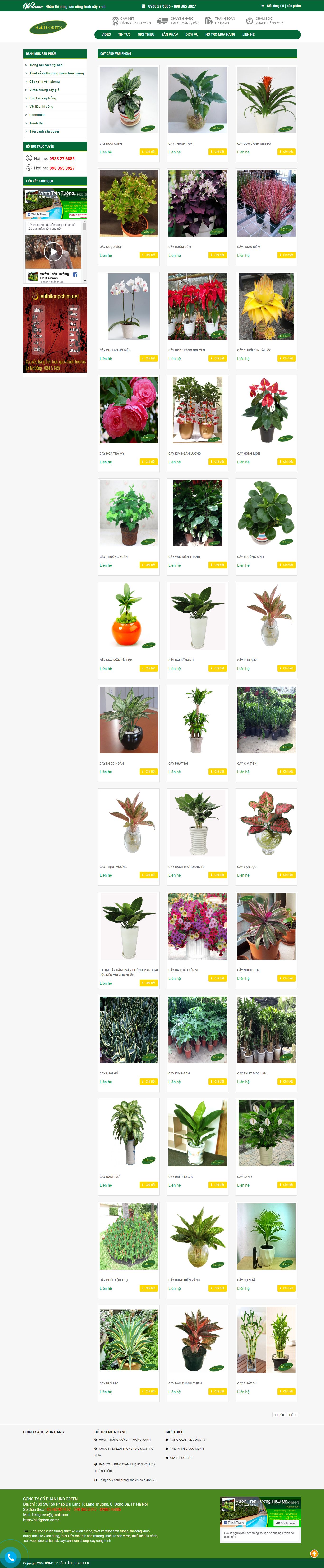 Thiết kế website cây cảnh, chậu cây trang trí nội thất, văn phòng, chậu cảnh mini