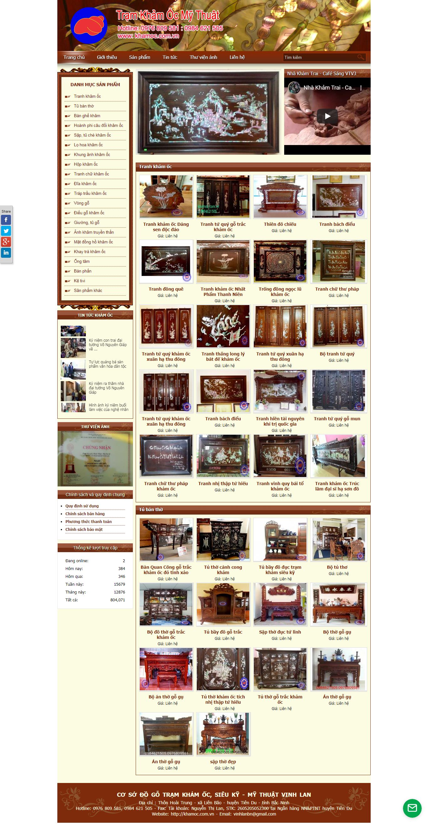 Thiết kế website đồ gỗ mỹ nghệ, bàn ghế gỗ, bàn thờ, đồ gỗ trang trí