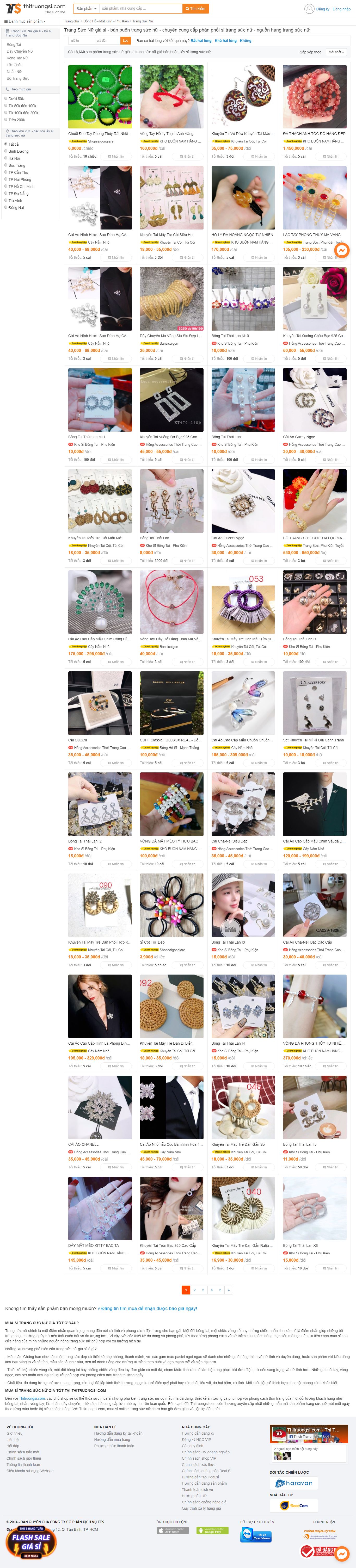thiết kế website đồ trang sức cho nữ, bông tai, dây chuyền với nhiều mẫu mã, chất liệu thẩm mỹ cao
