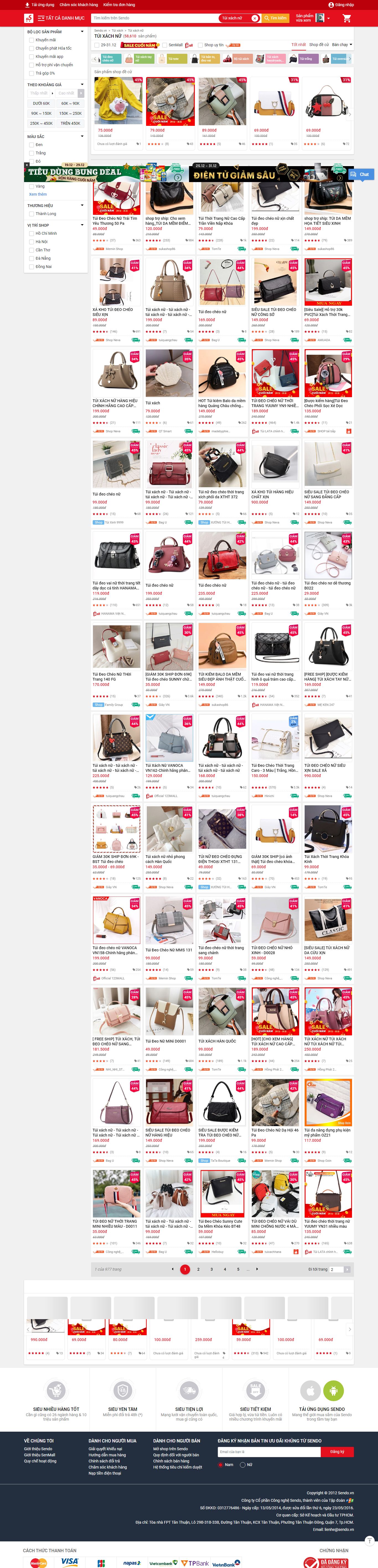 Thiết kế website túi đeo, túi xách, balo với nhiều mẫu mã, chất liệu và màu sắc bắt mắt, sang trọng