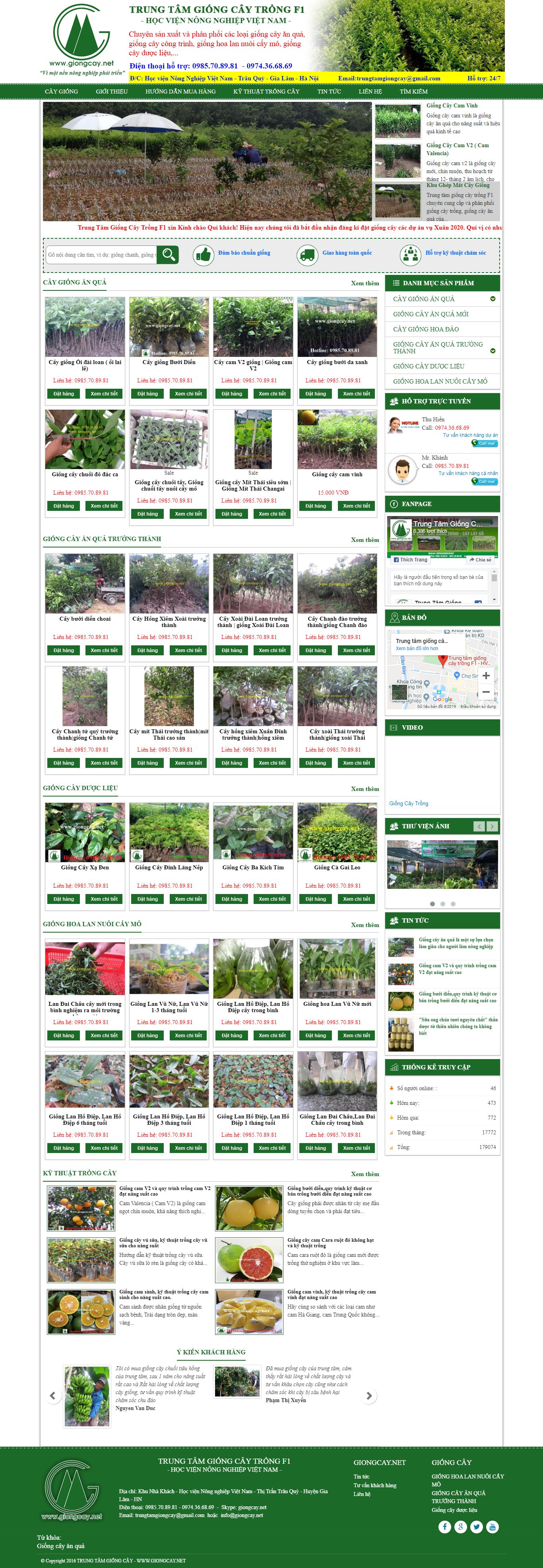 Thiết kế website giống cây trồng với nhiều loại cây mới năng suất cao