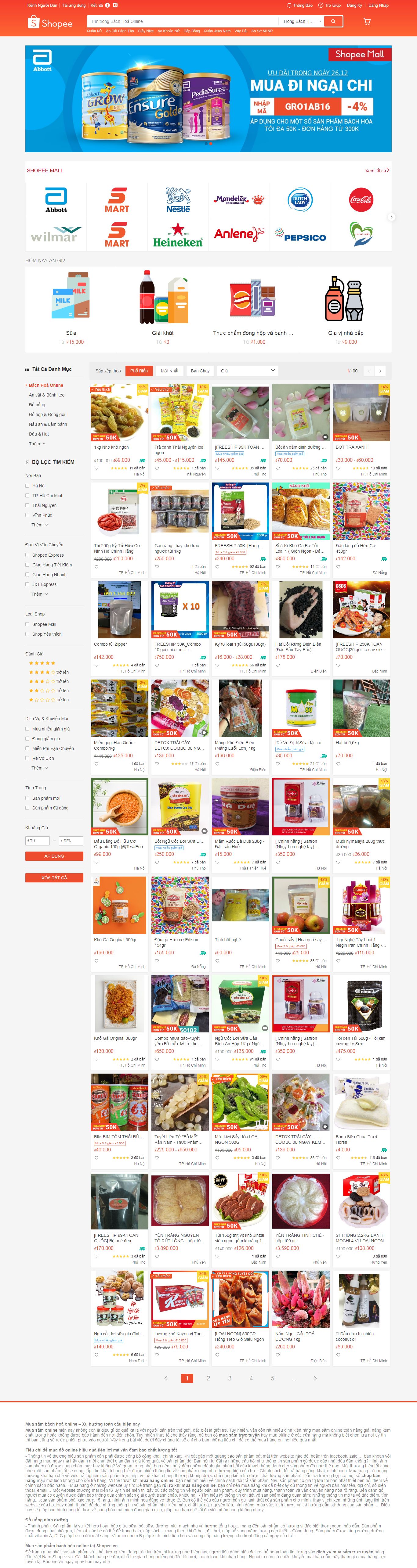 Thiết kế website đồ ăn vặt với rất nhiều món ăn hấp dẫn của Shopee