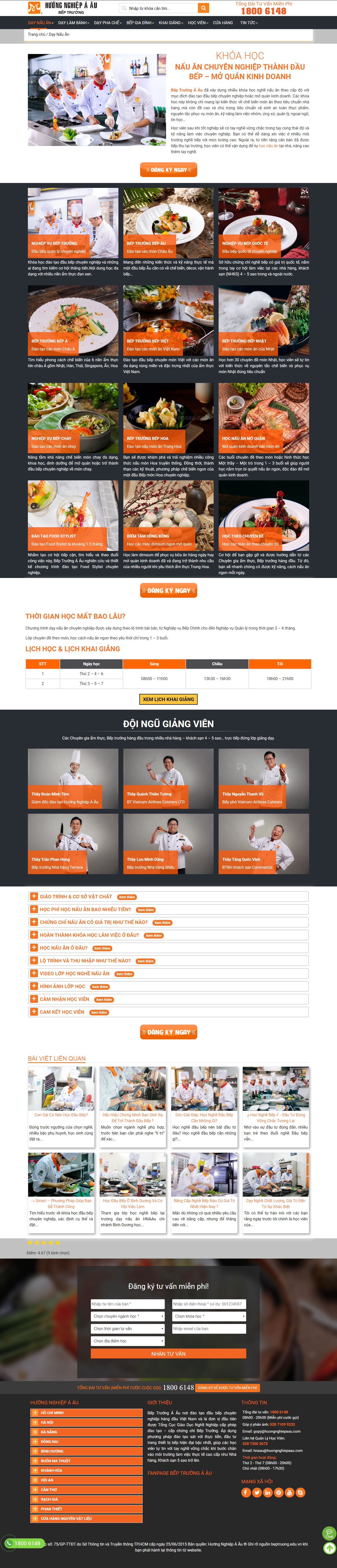 Thiết kế website dạy nấu ăn, pha chế đồ uống của Hướng Nghiệp Á Âu